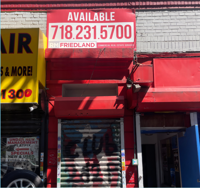 1250 Southern Boulevard  Bronx, NY 10459